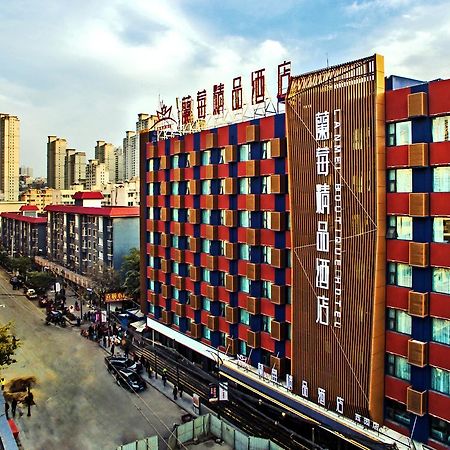 Lanmei Boutique Hotel Xiyuan West Station Branch Lanzhou Exterior photo