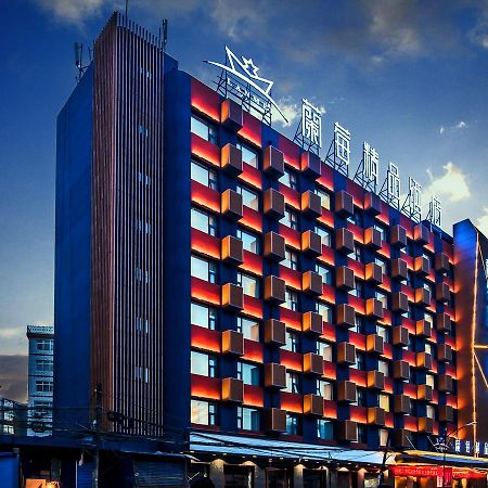 Lanmei Boutique Hotel Xiyuan West Station Branch Lanzhou Exterior photo