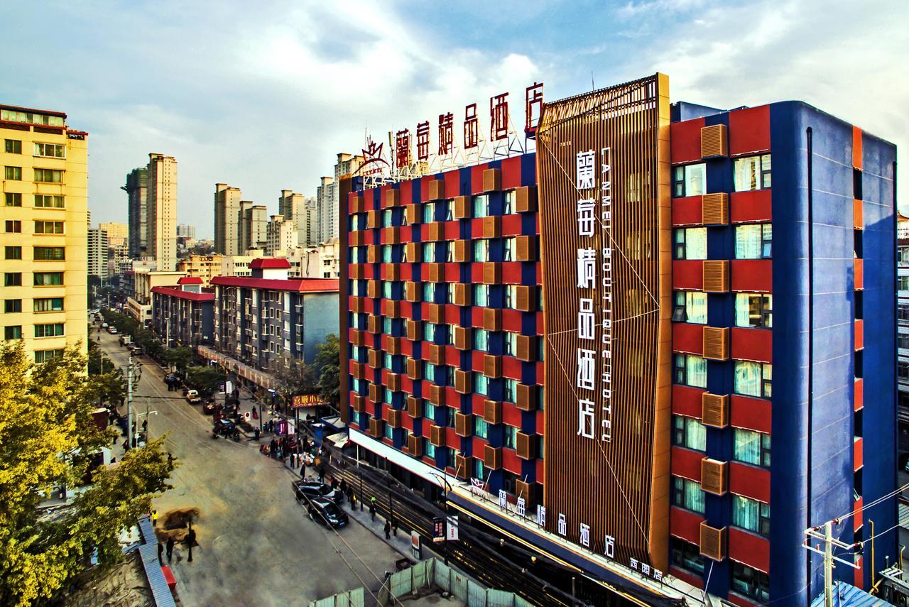 Lanmei Boutique Hotel Xiyuan West Station Branch Lanzhou Exterior photo