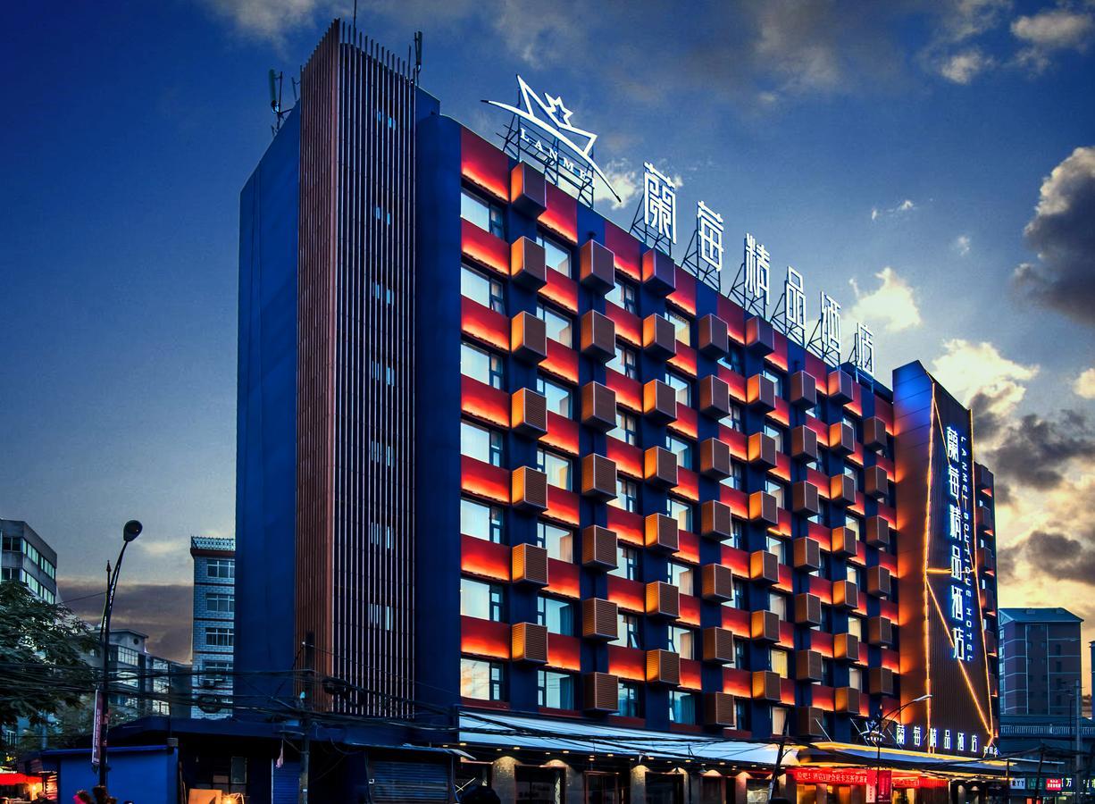 Lanmei Boutique Hotel Xiyuan West Station Branch Lanzhou Exterior photo